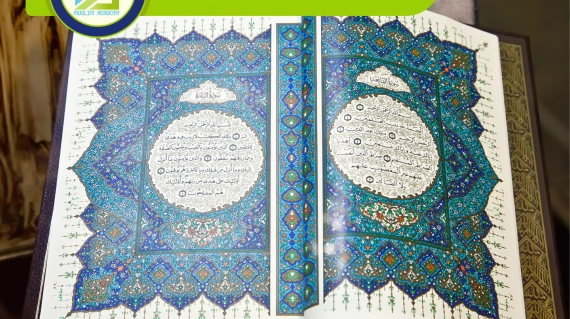 Online Quran Teaching Course, Muslim Academy