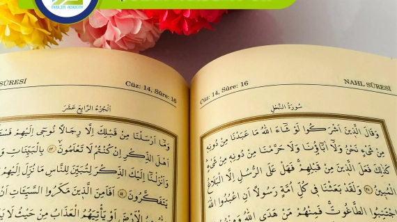 Quran Academy UK, Muslim Academy