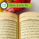 Quran Academy UK, Muslim Academy
