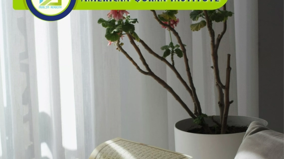 American Quran Institute, Muslim Academy