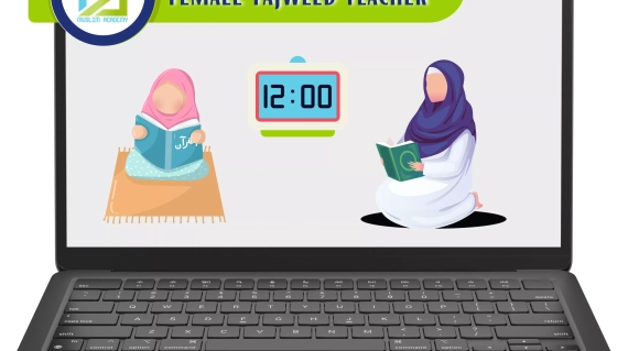 Female Tajweed Teacher, Muslim Academy