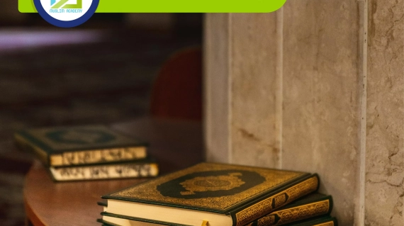 I Want To Learn Quran With Tajweed, Muslim Academy