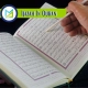 Ijazah In Quran, Muslim Academy