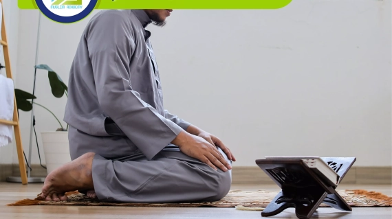 Ijazah In Quran Recitation, Muslim Academy