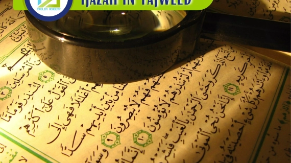 Ijazah In Tajweed, Muslim Academy