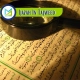 Ijazah In Tajweed, Muslim Academy