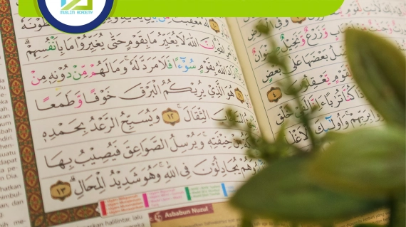 Learn How To Recite Quran Beautifully, Muslim Academy