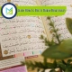 Learn How To Recite Quran Beautifully, Muslim Academy
