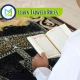 Learn Tajweed Rules, Muslim Academy