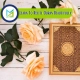 Learn To Recite Quran Beautifully, Muslim Academy