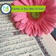 Learning To Read Quran For Adults, Muslim Academy