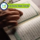 Need Online Quran Teacher, Muslim Academy