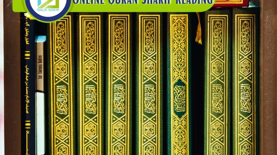 Online Quran Sharif Reading, Muslim Academy