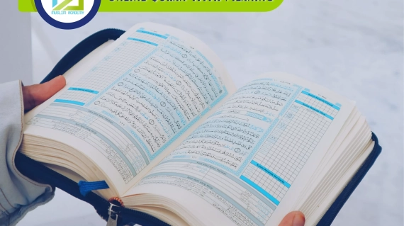 Online Quran With Meaning, Muslim Academy