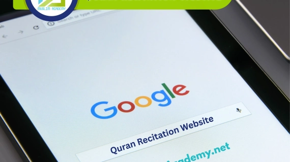 Quran Recitation Website, Muslim Academy