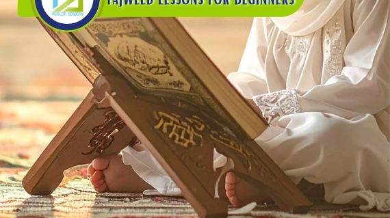 Tajweed Lessons For Beginners, Muslim Academy