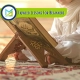 Tajweed Lessons For Beginners, Muslim Academy