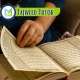 Tajweed Tutor, Muslim Academy