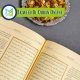 Tajweed Ul Quran Online, Muslim Academy
