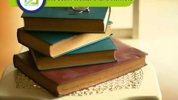The Quran Courses Online Institute, Muslim Academy