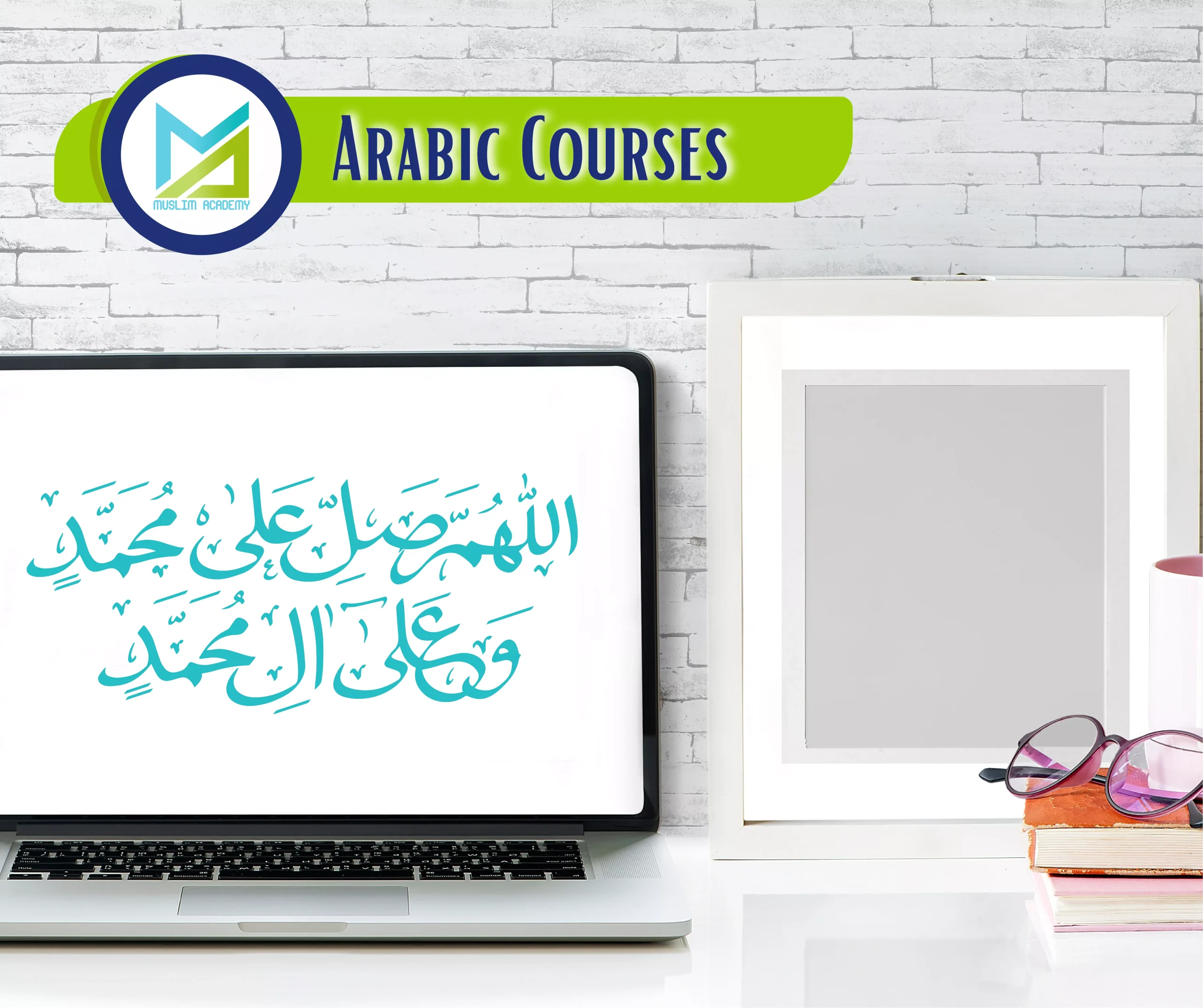 Arabic Courses, Muslim Academy