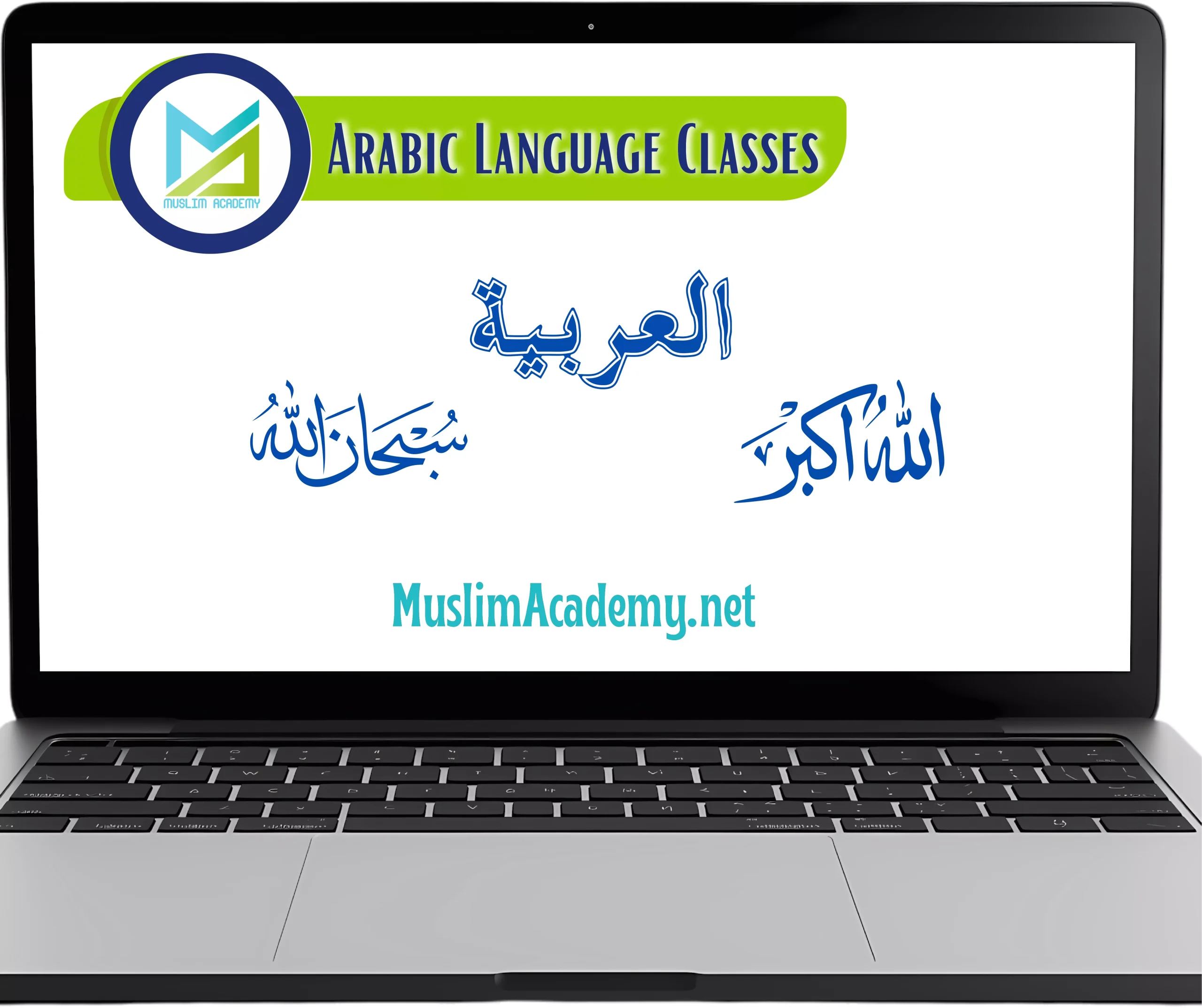 Arabic Language Classes, Muslim Academy