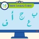 Arabic Language Course, Muslim Academy
