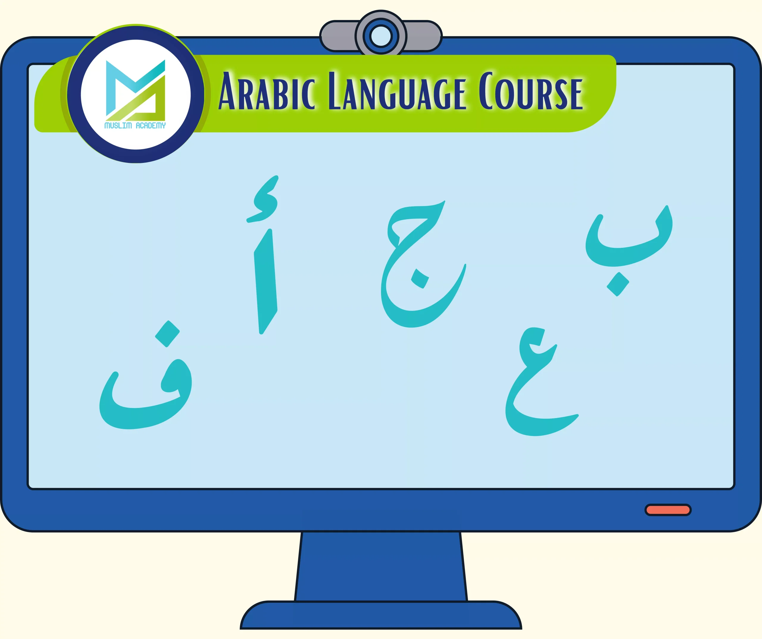 Arabic Language Course, Muslim Academy