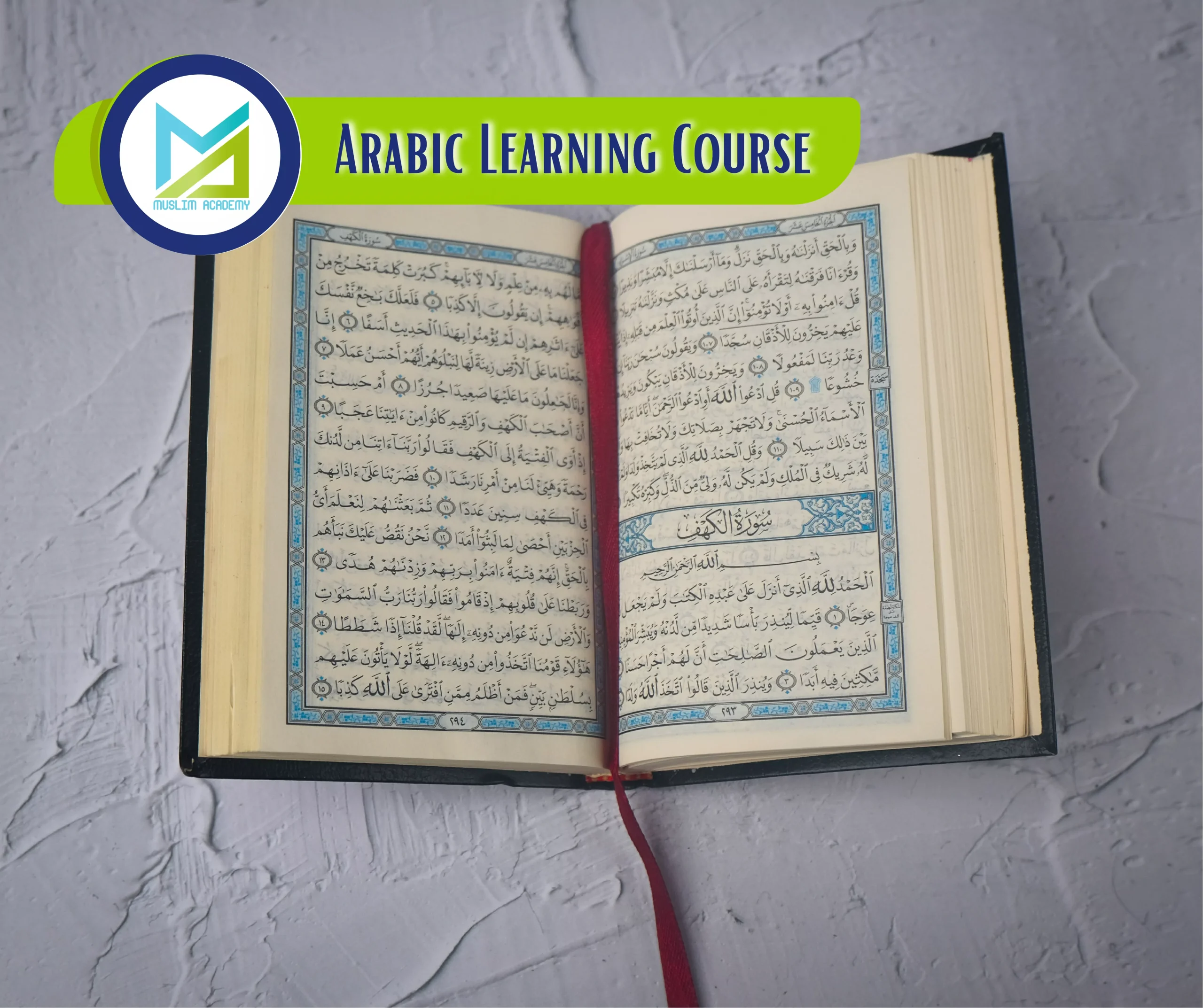 Arabic Learning Course, Muslim Academy