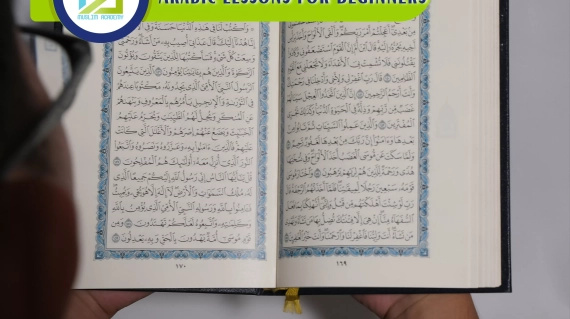 Arabic Lessons For Beginners, Muslim Academy