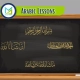 Arabic Lessons, Muslim Academy