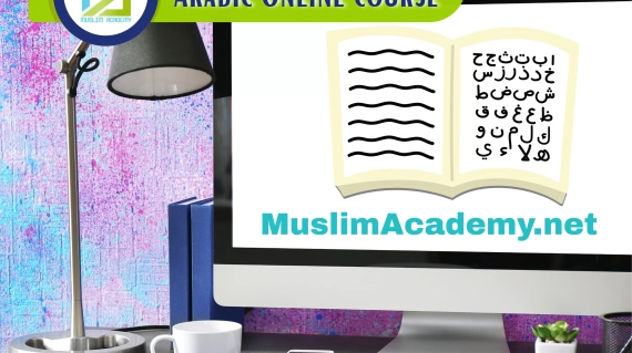 Arabic Online Course, Muslim Academy