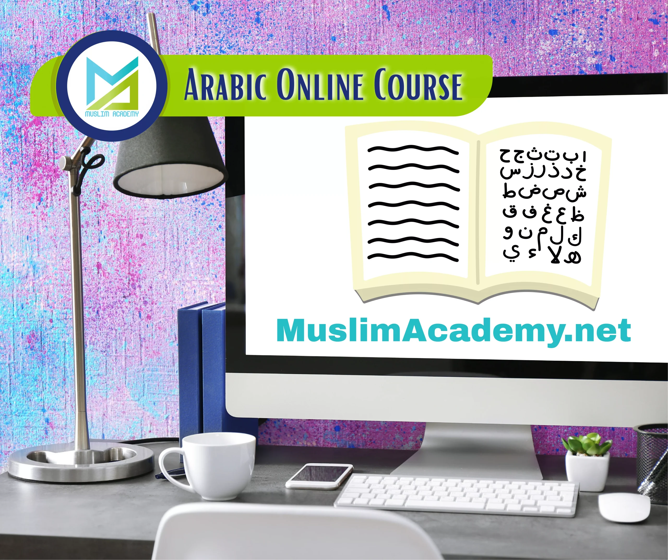 Arabic Online Course, Muslim Academy