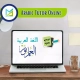Arabic Tutor Online, Muslim Academy