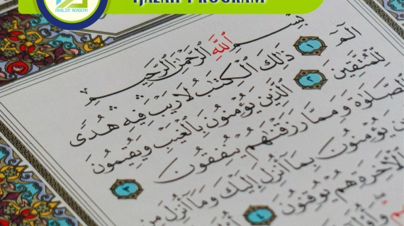 Ijazah Program, Muslim Academy