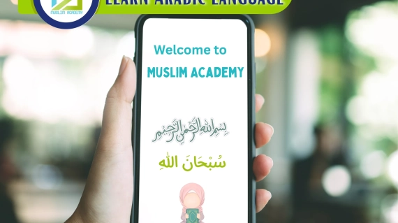 Learn Arabic Language, Muslim Academy