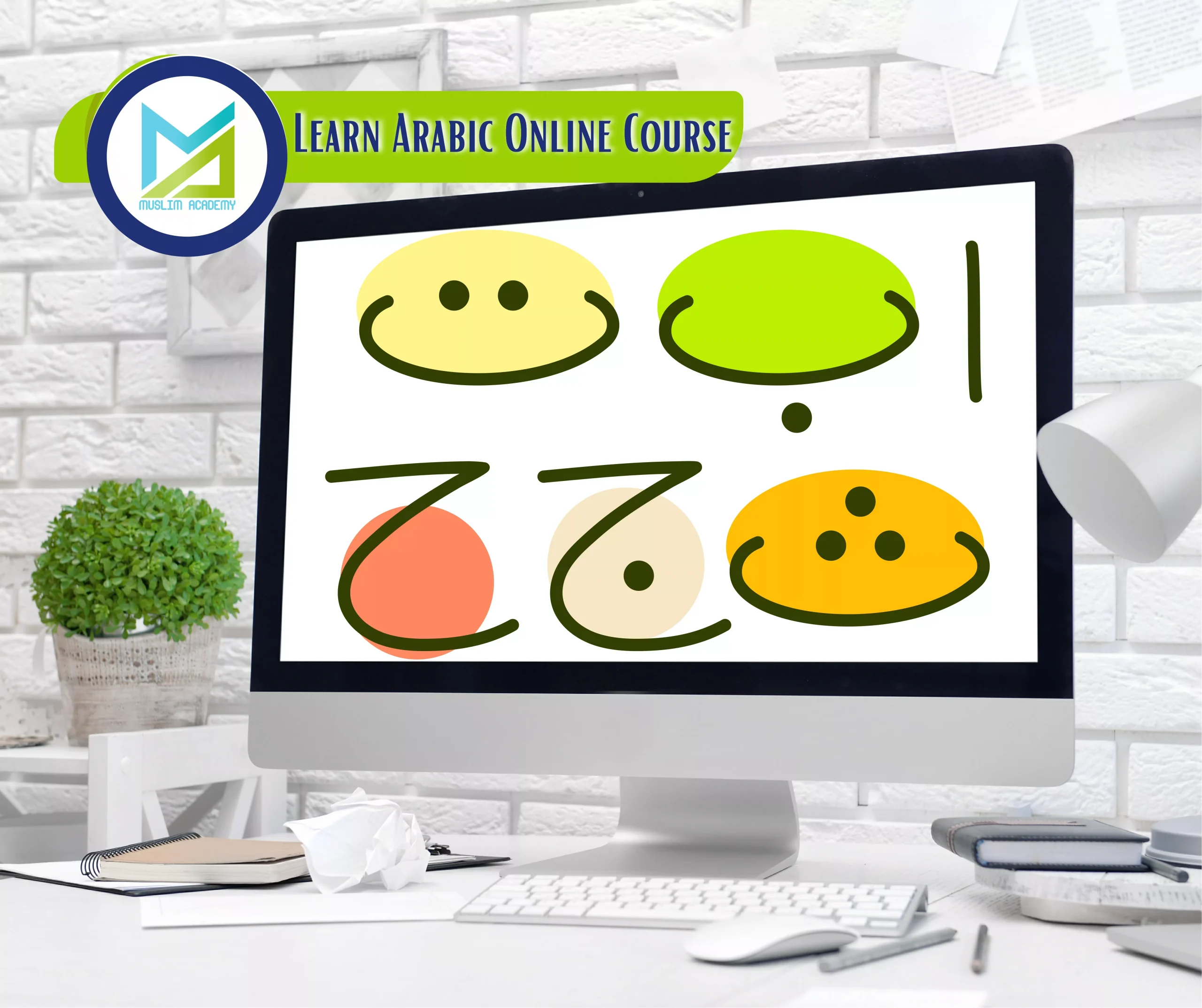 Learn Arabic Online Course, Muslim Academy