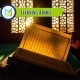 Learning Arabic, Muslim Academy