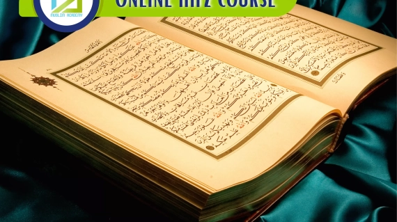 Online Hifz Course, Muslim Academy