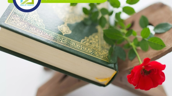 Quran Hifz Online, Muslim Academy
