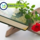 Quran Hifz Online, Muslim Academy