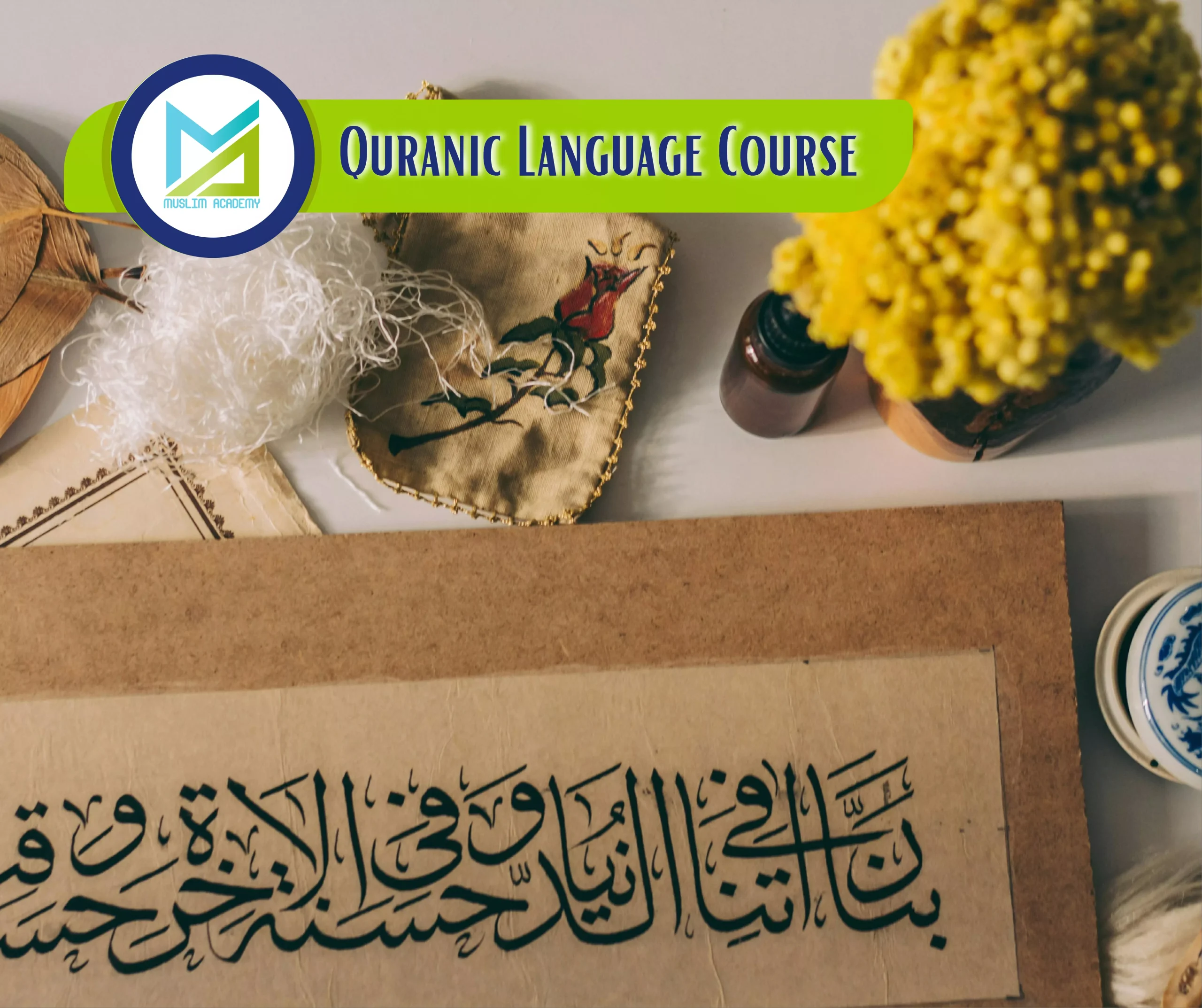 Quranic Language Course, Muslim Academy_20251126_143650_0000
