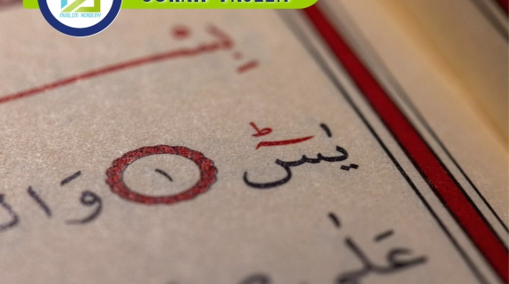 Surah Yaseen, Muslim Academy