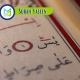 Surah Yaseen, Muslim Academy