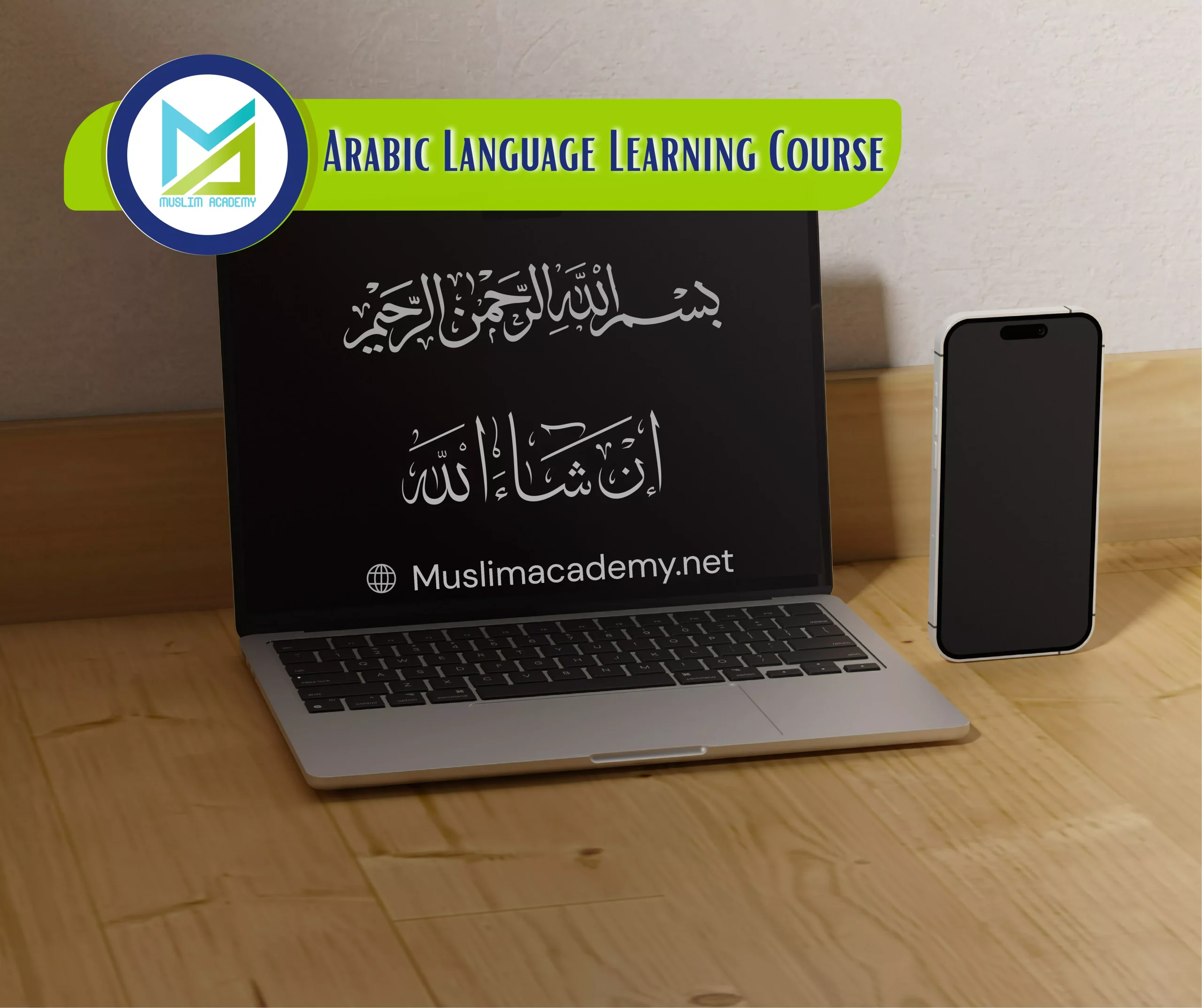 Arabic Language Learning Course, Muslim Academy