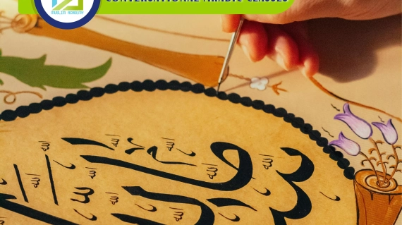 Conversational Arabic Classes, Muslim Academy