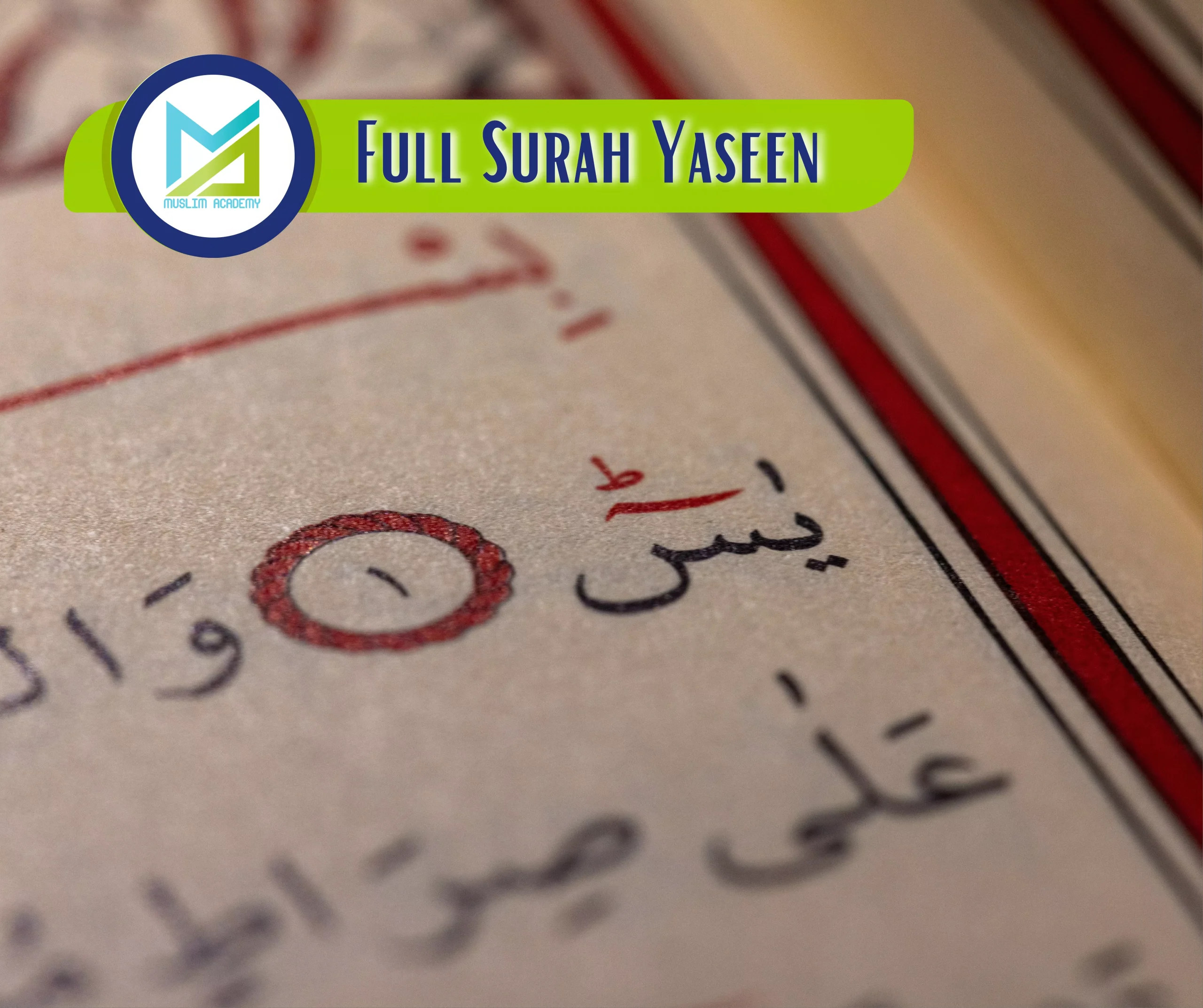 Full Surah Yaseen, Muslim Academy