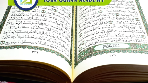 Iqra Quran Academy, Muslim Academy
