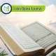 Learn Quran Academy, Muslim Academy