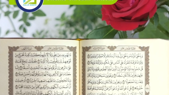 Online Tafseer Classes, Muslim Academy